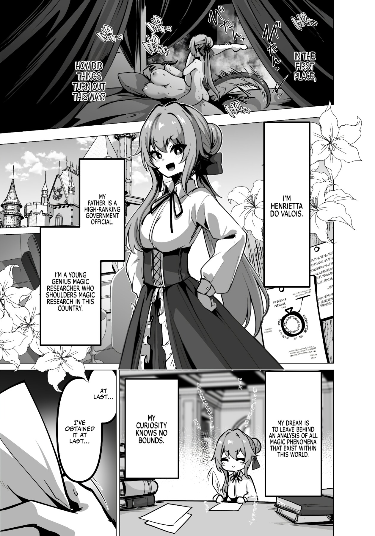 Hentai Manga Comic-The Daughter of the Strongest Dragon Race Won't Stop Begging for a Baby, So I'll Teach Her a Lesson with My Futanari Cock-Read-5